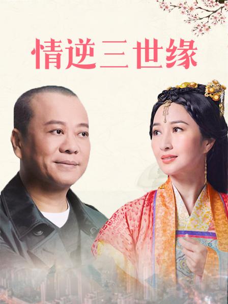 吉泽明步无码版